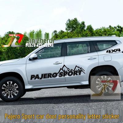 Mitsubishi Pajero Sport Body Decals: Racing Stripes & Personalized Color Bar Stickers