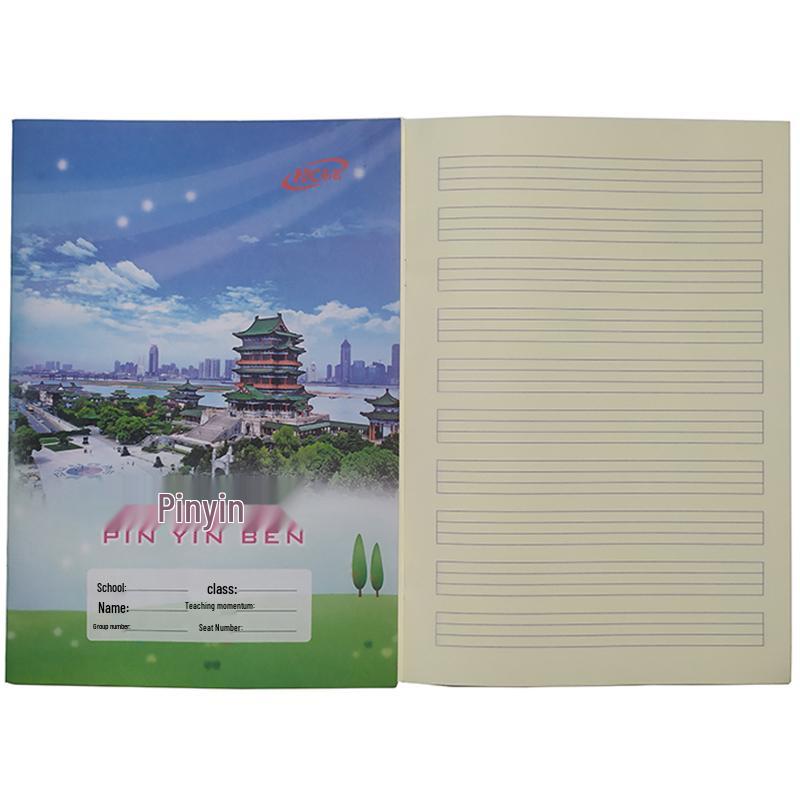18K School Uniform Exercise Notebook: Pinyin, English, Arithmetic Practice Book.