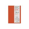 Traveler's Notebook 2027 Passport Size Monthly Diary Refill 14497006 - December 2026 Start MD Paper Scheduler