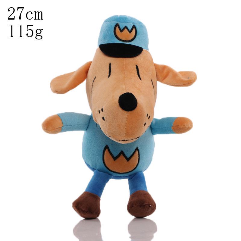 Dog Man Detective Adventure Series Plush Toy Same as above