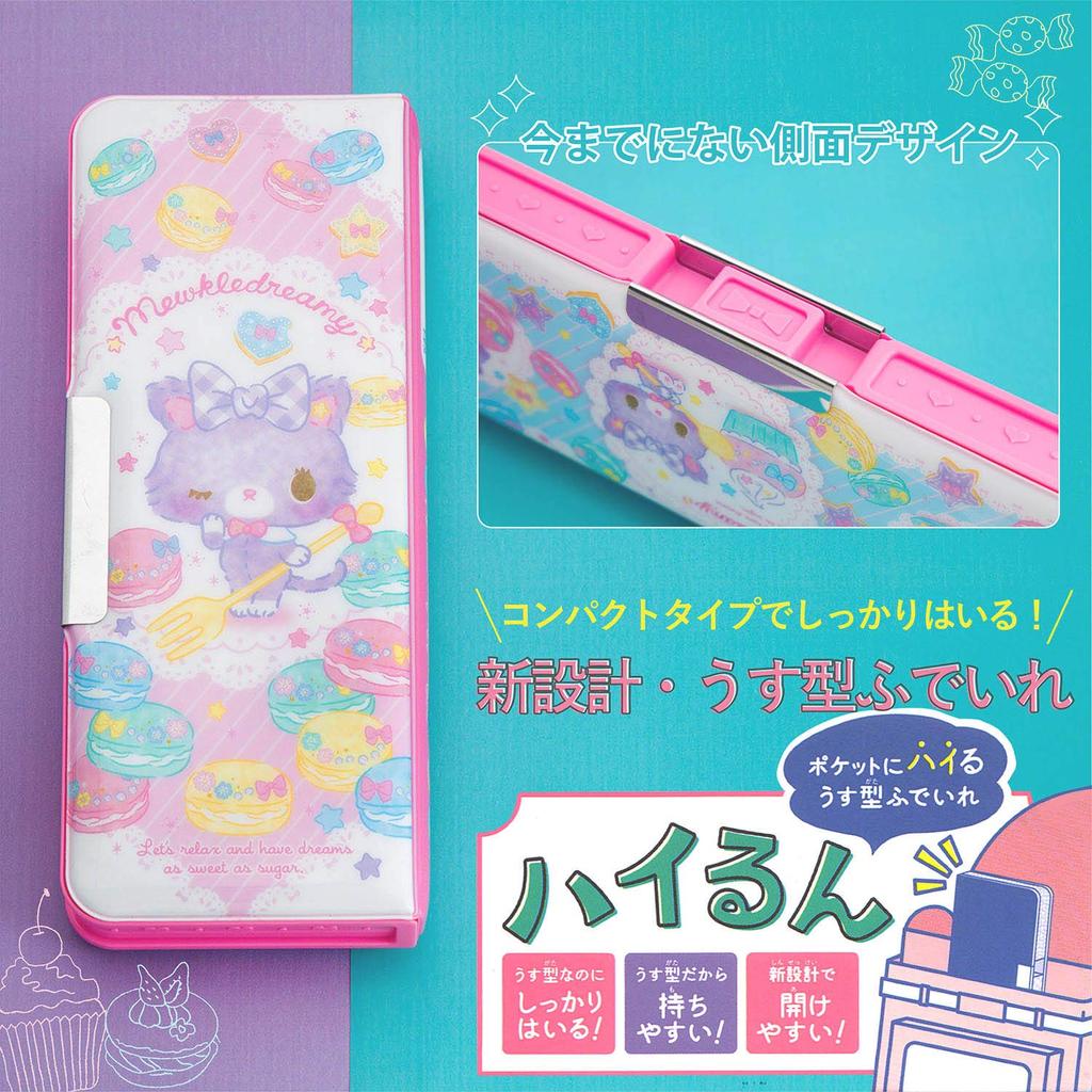 Showa Note Myukkuru Dreamy Pencil 412439801 Case, Hirun,