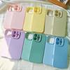 Large Hole Candy Solid Color Glutinous Rice Phone Case Compatible with Apple 17/16 Pro Max Phone Protective Cover Material Full Coverage