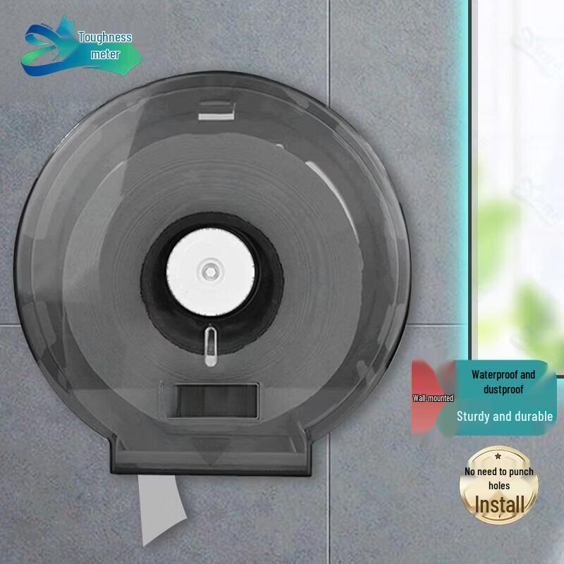 Ren Zhi Da Wall-Mounted Toilet Paper Dispenser