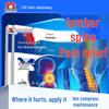 Jingxiutang Far Infrared Lumbar Pain Relief Patch