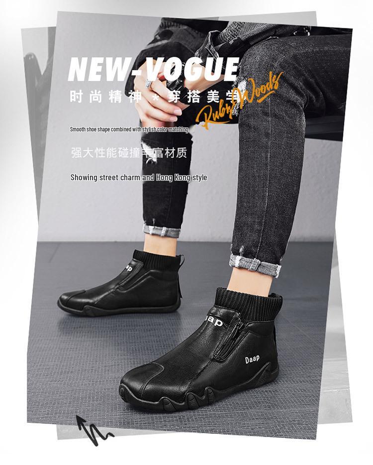 Men's 2025 Winter High-Top Versatile Velvet Shoes: Trendy, Fashionable, and Casual Outdoor Footwear