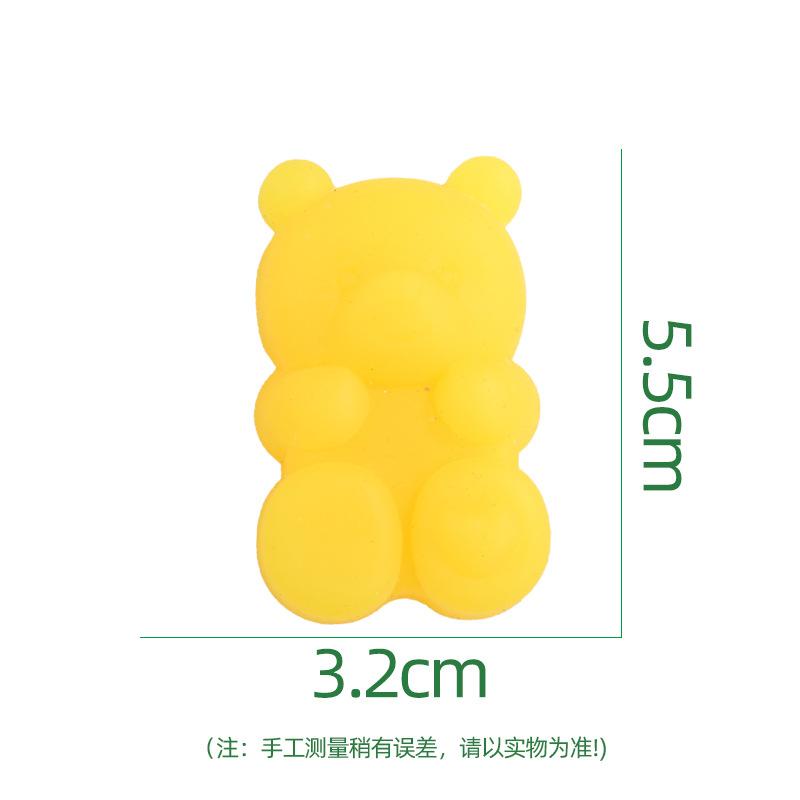 Creative jelly cartoon bear decompression pinch music small animal dumplings vent decompression trick toy