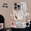 Applicable To OPPO RENO15 Happy KT Cartoon Mobile Phone Case True Me V60 A5X Makeup Mirror Holder Bracelet