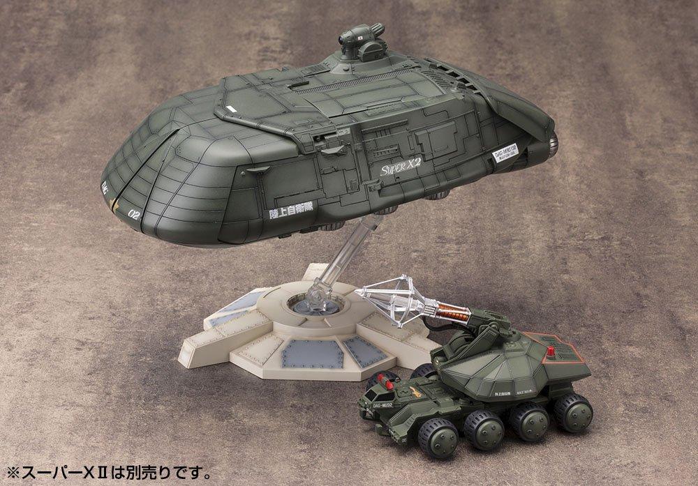Kotobukiya Godzilla VS Biollante Type 92 Maser Beam Tank Total Length 125mm Scale Plastic Model Approx. 1/144
