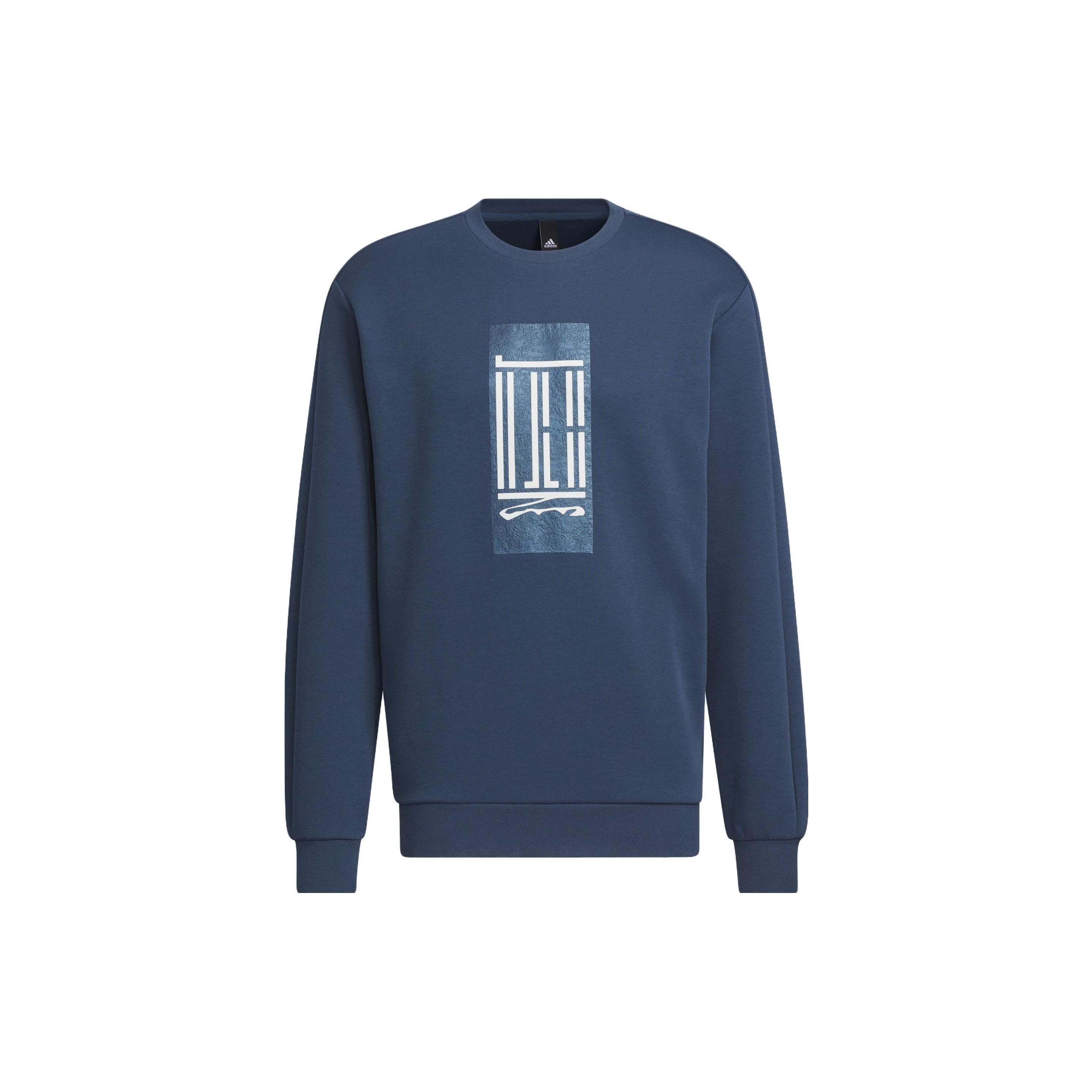 adidas Wuji Crew Sweatshirt Teal Men s IP4947 S