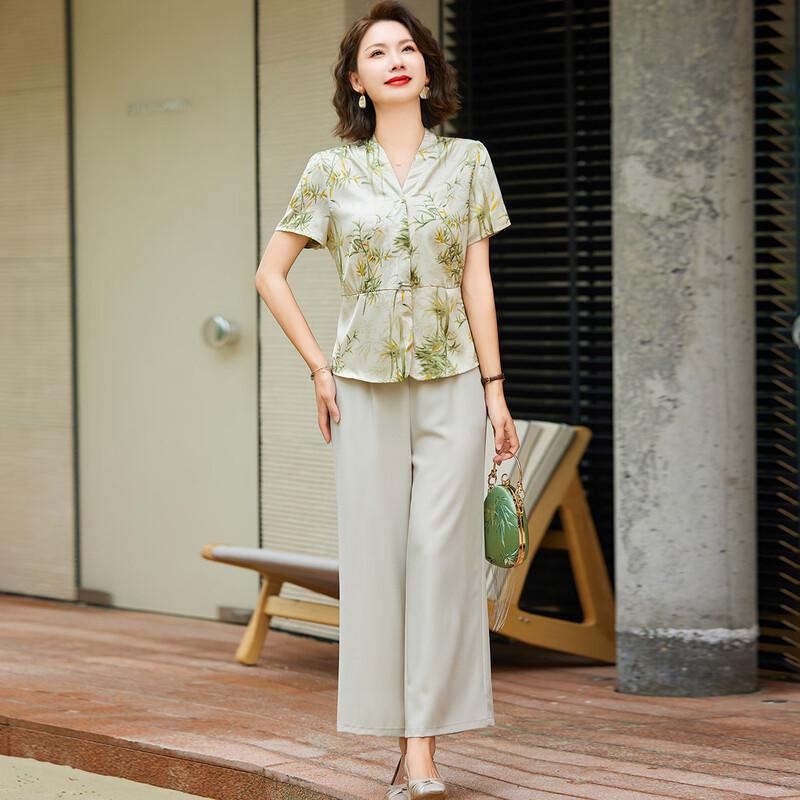 Jianhu Women's V-Neck Short Sleeve Summer T-Shirt