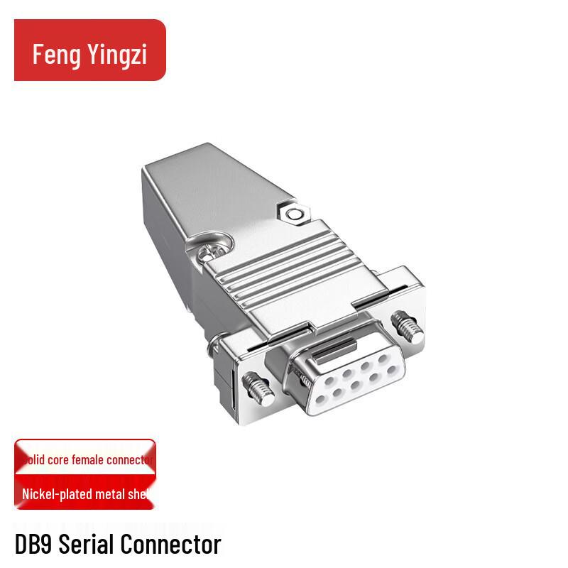 DB9 Female Solder Connector with Metal Shell (4-pack)