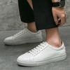New Men's Shoes Mans Casual Shoes Quality Leather Flats Shoes Walk Sneakers Oxford Men Korean Version Daily Commute Casual Shoes