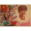 Large Lei Feng Decorative Kraft Paper Poster for Restaurants, Bars, and Snack Shops