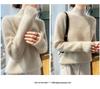 Women's High Neck Wool Sweater: Autumn/Winter Osmanthus Stitch, Thickened Loose Pullover Knitwear.