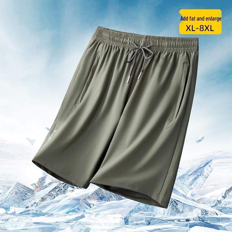 Men's Plus Size Loose Fit Sports Shorts