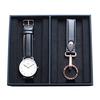 Daniel Wellington Classic Shefield 36mm Rose Gold Watch with Key Ring Set (DW00700159) In Black