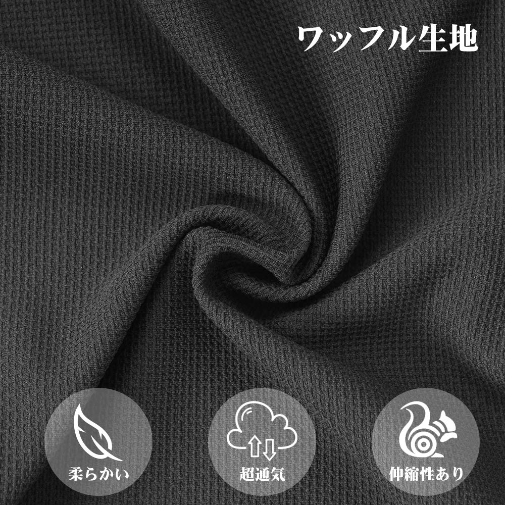 Shinnwa Podłokietnik z węglem bambusowym do gier i biura Łatwo zmywalny podłokietnik Pokrowce na podłokietniki Pokrowce o wysokiej sprężystości, Zestaw 2-częściowy, Krzesła, Montaż,