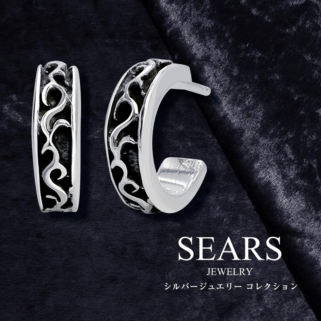 Sears 925 Sterling Silver Earrings for Men and Women, Se01-0004