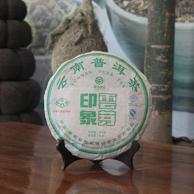 2023 Puwen Thee Yunnan Puer Thee Rauwe Sheng Pu-Erh Groene Theecake 400g/10.58oz