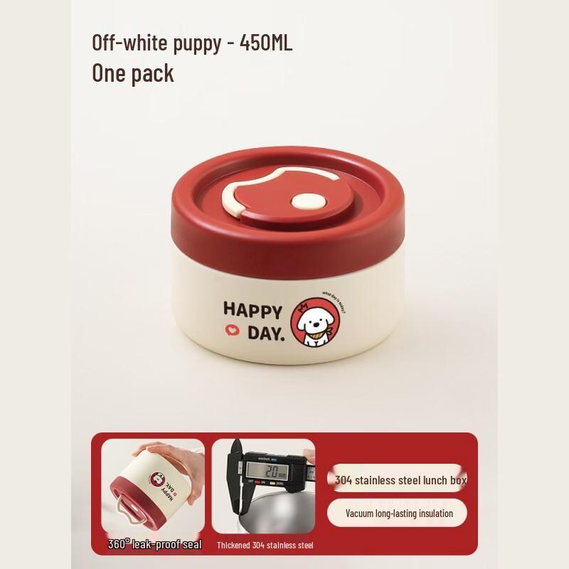 Zebian Vacuum Insulated Bento Lunch Box