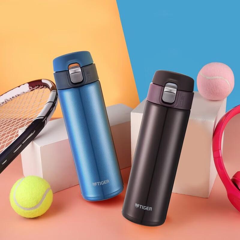 Tiger MMJ-A48C Portable Vacuum Insulated Stainless Steel Bottle