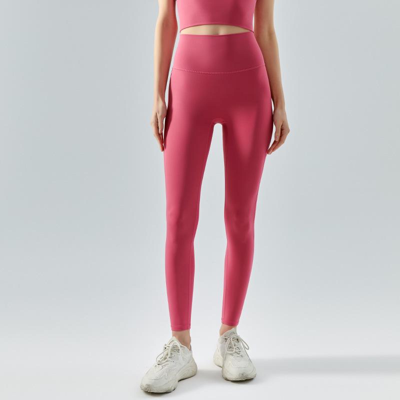 Nude Feel High Waist Tummy Control Yoga Pants: Double-Sided Brushed Booty Lifting Running Tights