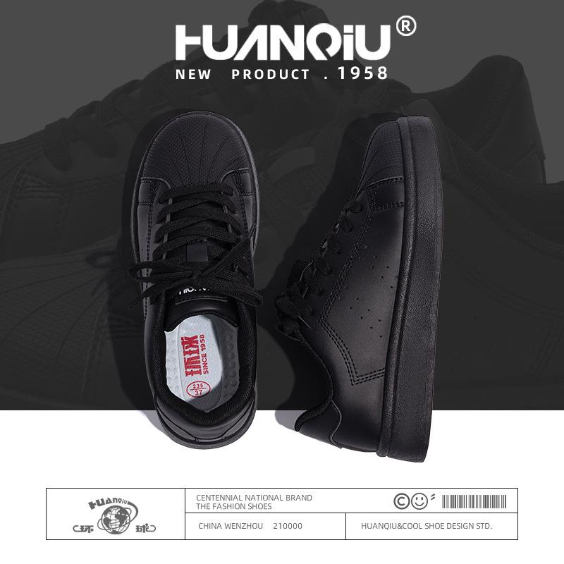 Global black board shoes ZHQ68192 spring campus versatile student trend low-top classic couple outdoor thick sole