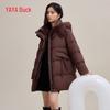 Yaya Women's Mid-Length Hooded Down Jacket