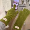 2024 Women's Winter Knitted Fingerless Touchscreen Gloves - Korean Style Long Cycling Cold Protection