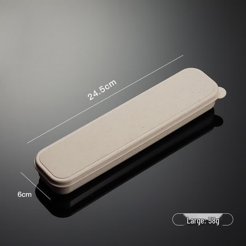 Qianxing Wheat Fiber Portable Storage Box