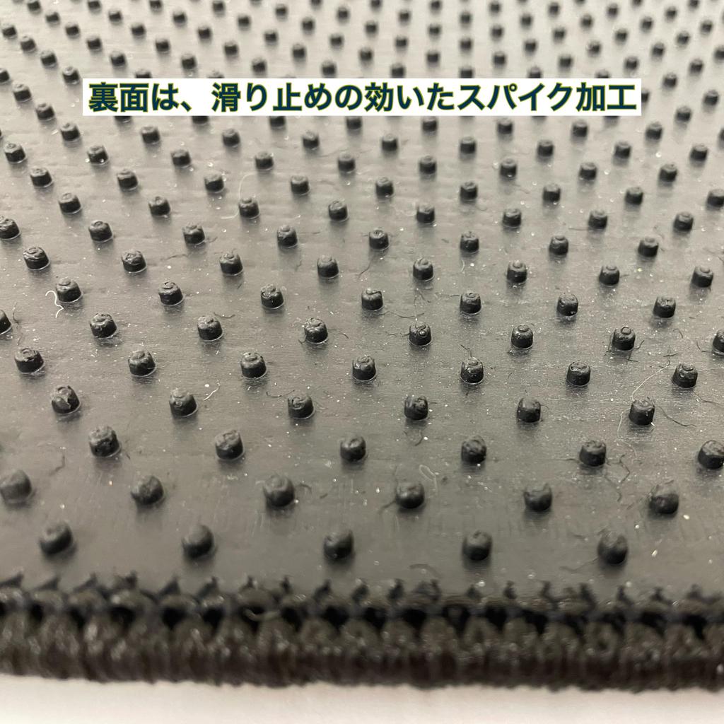 KobeMat Kobo Mat Car Rug for Toyota Car Mat Automotive Supplies (Kobe Kobo) Second-Row Alphard/Vellfire (40 Series), Accessories, (Rubber)
