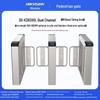 Hikvision Face Recognition Swing Turnstile Gate
