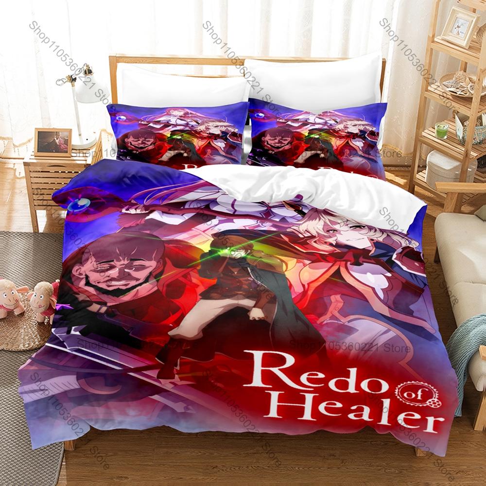 Cool Anime Themed Redo of Healer Duvet Cover + 2 Pillowcases, Cozy Printed Bedding for Home & Dorm