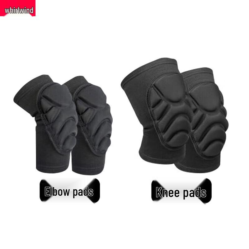 Tactical Sports Protective Gear Set
