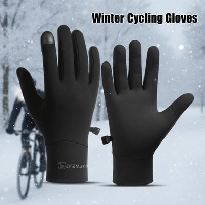 Thick Cycling Gloves Lock Buckle Warm Outdoor Gloves Winter Cycling Gloves  Sports