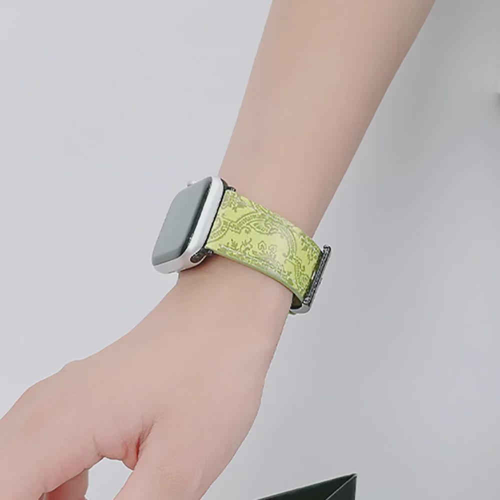 Zelený kožený řemínek pro Apple Watch 8/7/SE/6/5/4