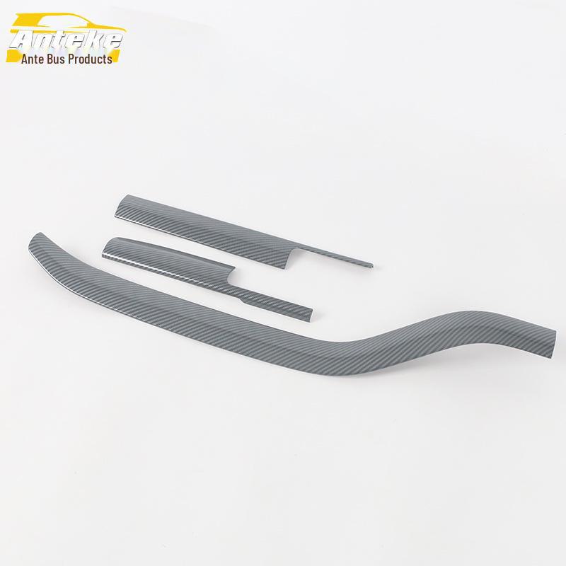 NIO 22 ES7 Center Console Bright Trim Decorative Patch