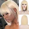 Short Bob Wig Women Shoulder-Length Straight Hair Bangs High-Temperature Fiber 14 Inch
