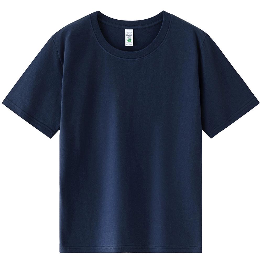 Men's 180g Cotton Short Sleeve Crew Neck Loose Fit T-Shirt