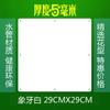 6pieces Modern Simple A Living Room Hanging Folding Screen Hollow White Dining Room Partition The Entrance Curtain Biombo