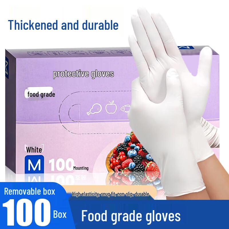 NICHuang Disposable Nitrile Gloves