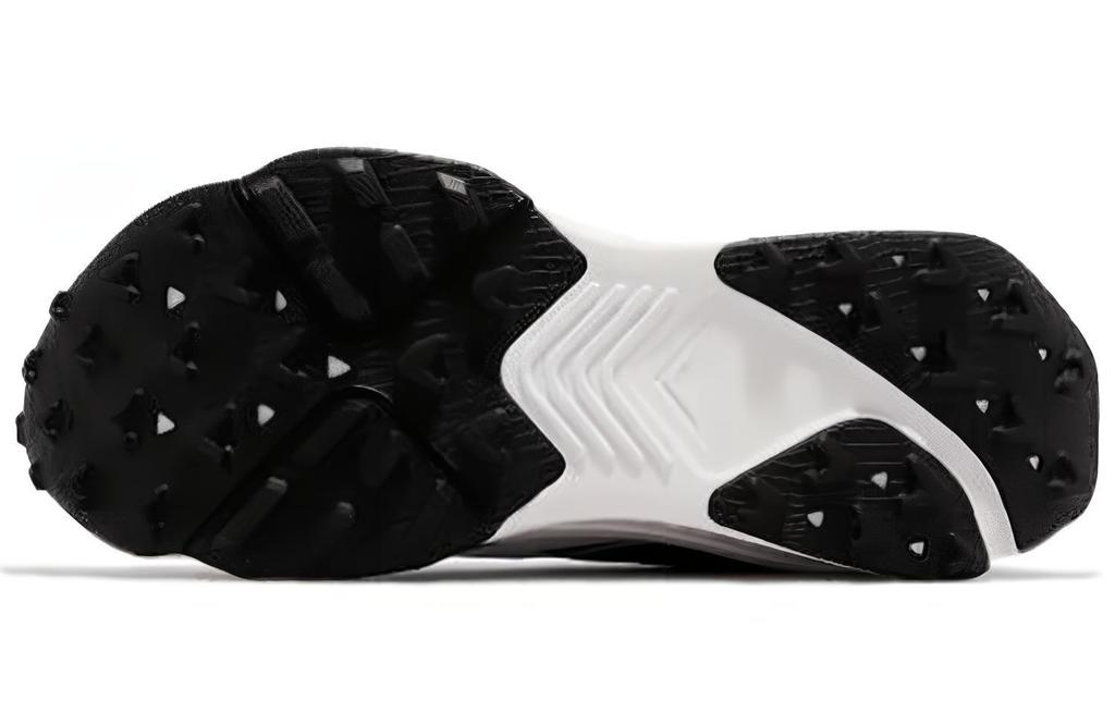 Nike ZoomX Zegama Trail Black White DH0623-001