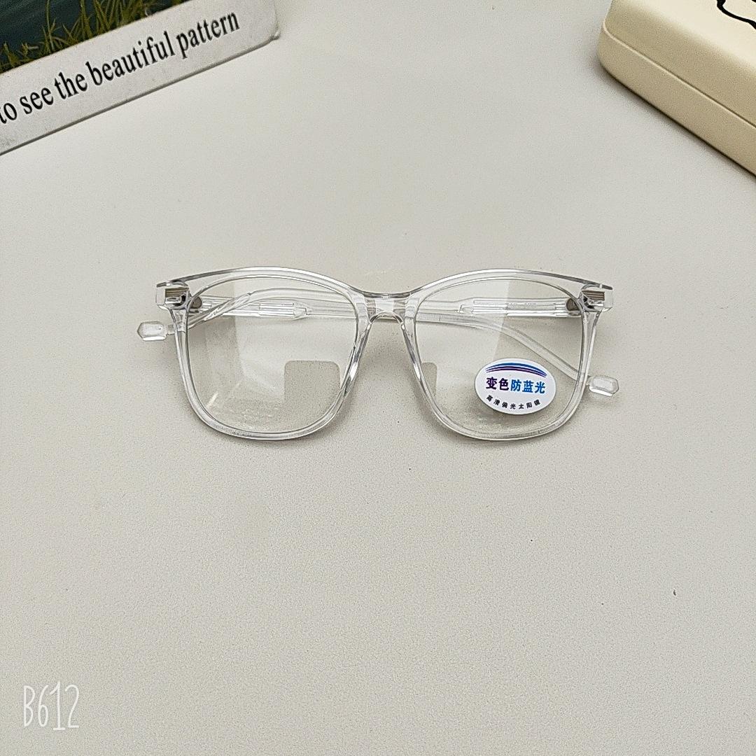 

Children S Box Anti-Blue Light Anti-Ultraviolet Shading Sunglasses Boys And Girls Sunglasses