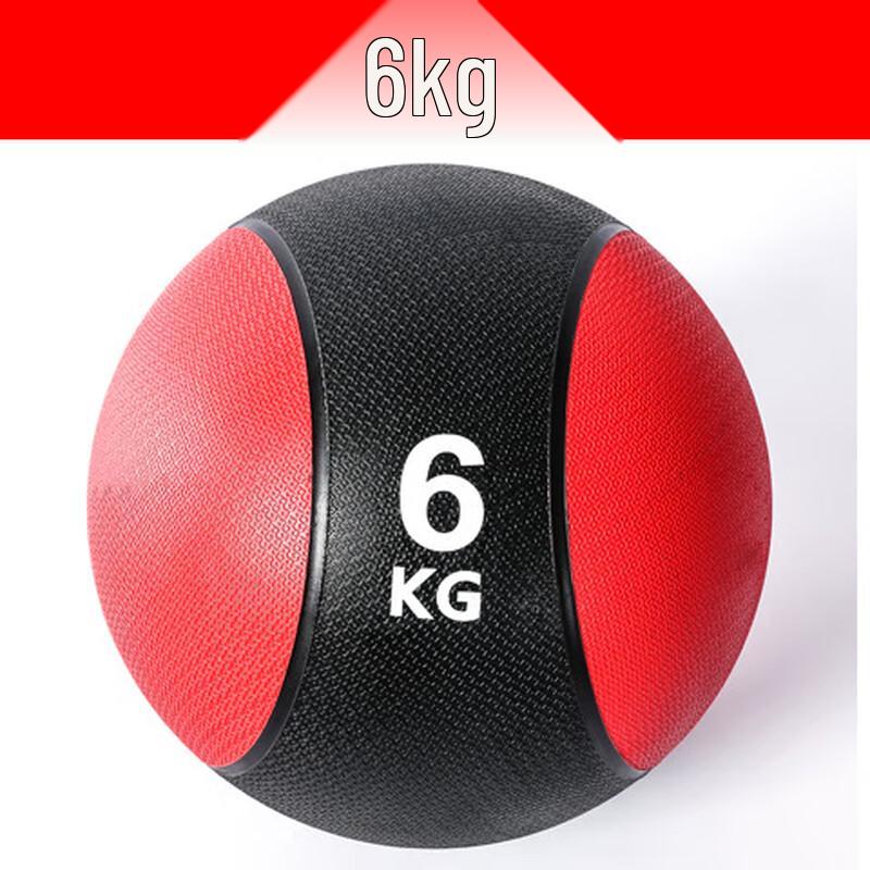 Ningjuli Rubber Medicine Ball