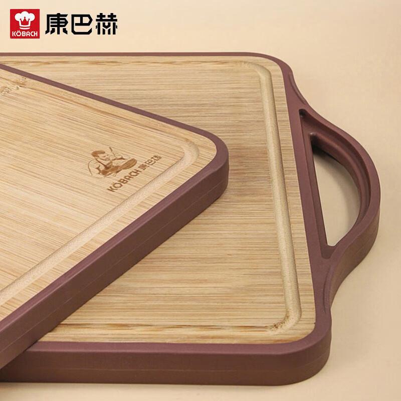 Kangbache Whole Bamboo Cutting Board