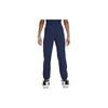 Nike Knitted Sports Pants Kids Bottoms Blue FN8371-410