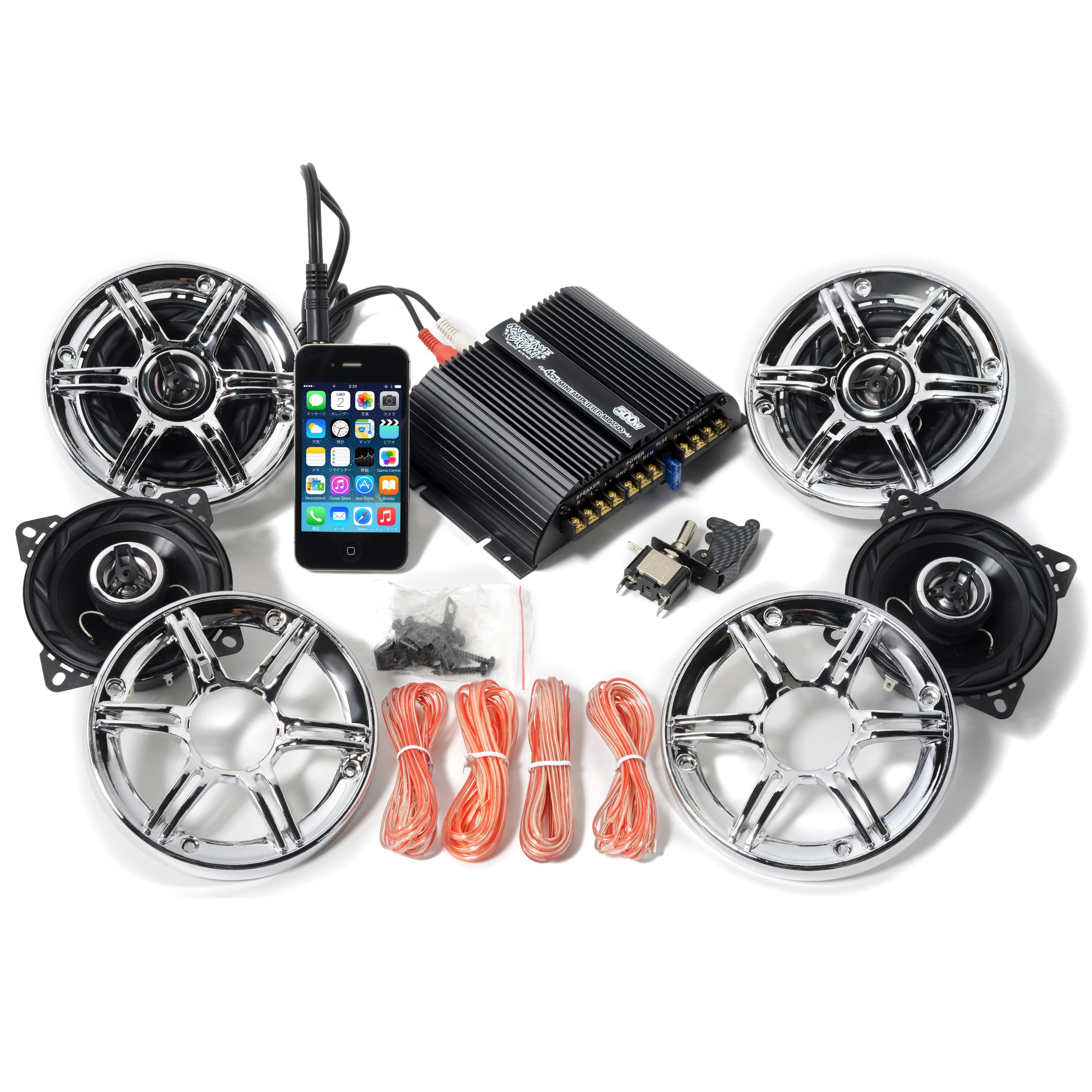 

500W Motorcycle Audio System with LED 10cm x Spoke Compact Compatible with Big Majesty Address and Other iPhone and Smartphone Compatible 4-Channel
