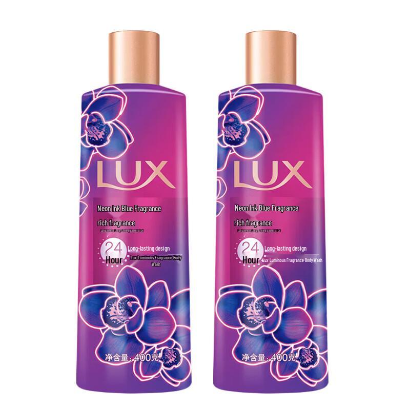 Lux Neon Orchid Fragrance Shower Milk