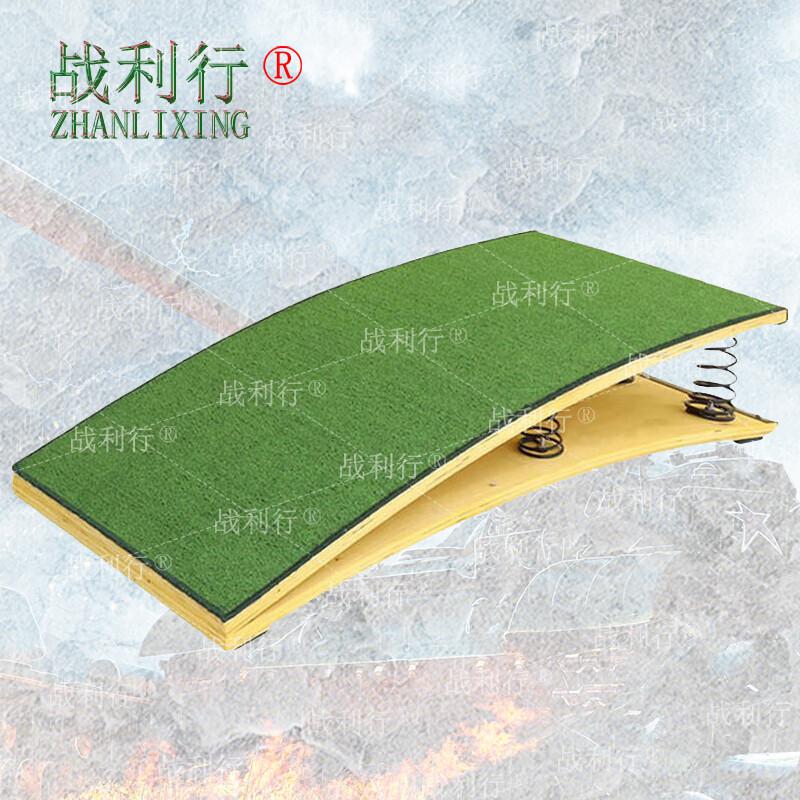Zhanlixing Gymnastics & Athletics Training Equipment