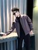 Trendy Men's Rapper Jacket: 2025 Autumn/Winter, Versatile High-End Style with Stand Collar